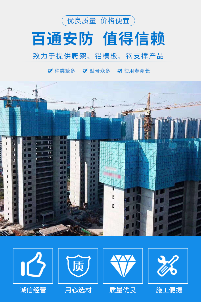 产品展示1
