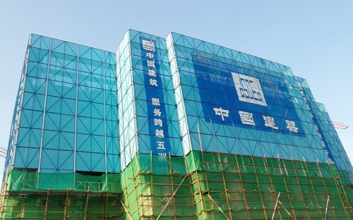 高层建筑全钢爬架生产厂家可租赁、定制